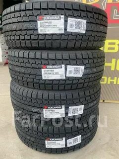 Yokohama ice guard g075 r21