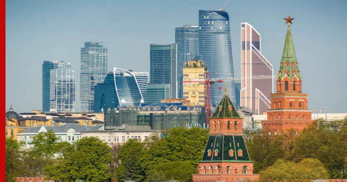 Москва Сити вид с Кремля. Крель с башни Москва Сити. Москва Сити Кремль фото.