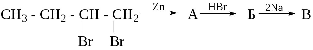 2 Метилбутен 2 hbr h2so4. Бутен 1 hbr. Бутен 2 kmno4. Бутен 1 kmno4. Из метана бутен 1