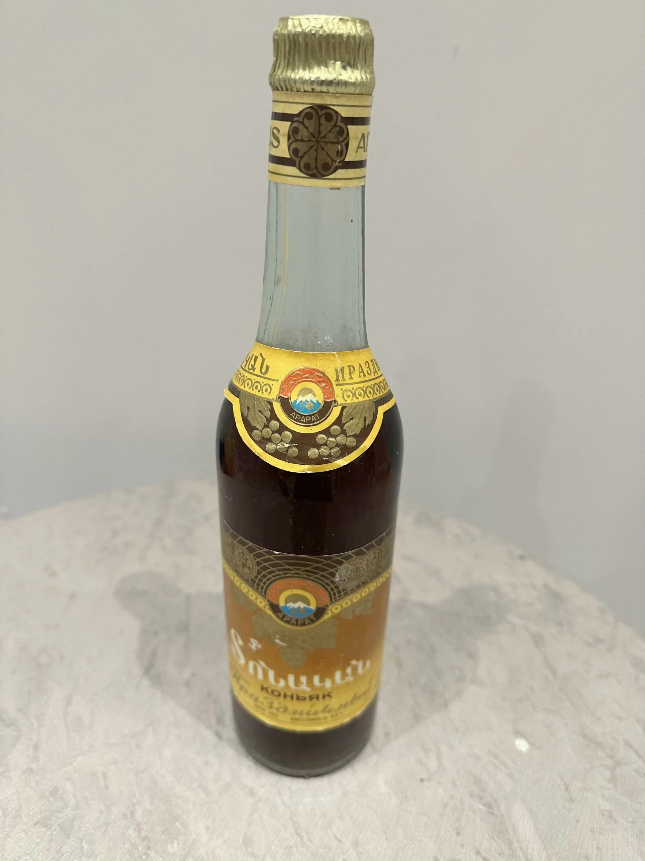 Армянская 15