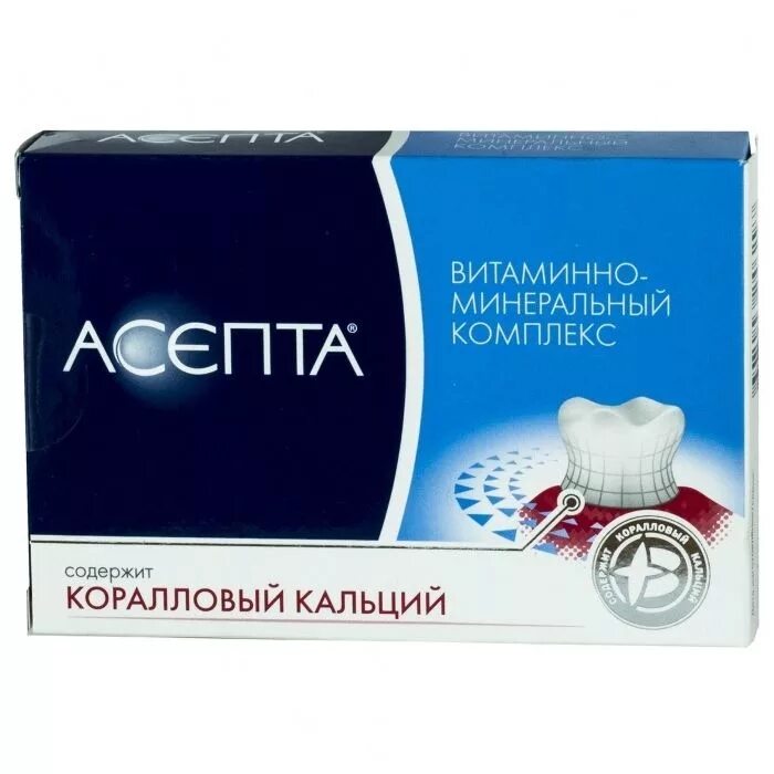 Минеральный комплекс для зубов. Витамины для зубов и десен взрослым. Витамин д для зубов. Витамины для зубов. Rocs жевательные таблетки.