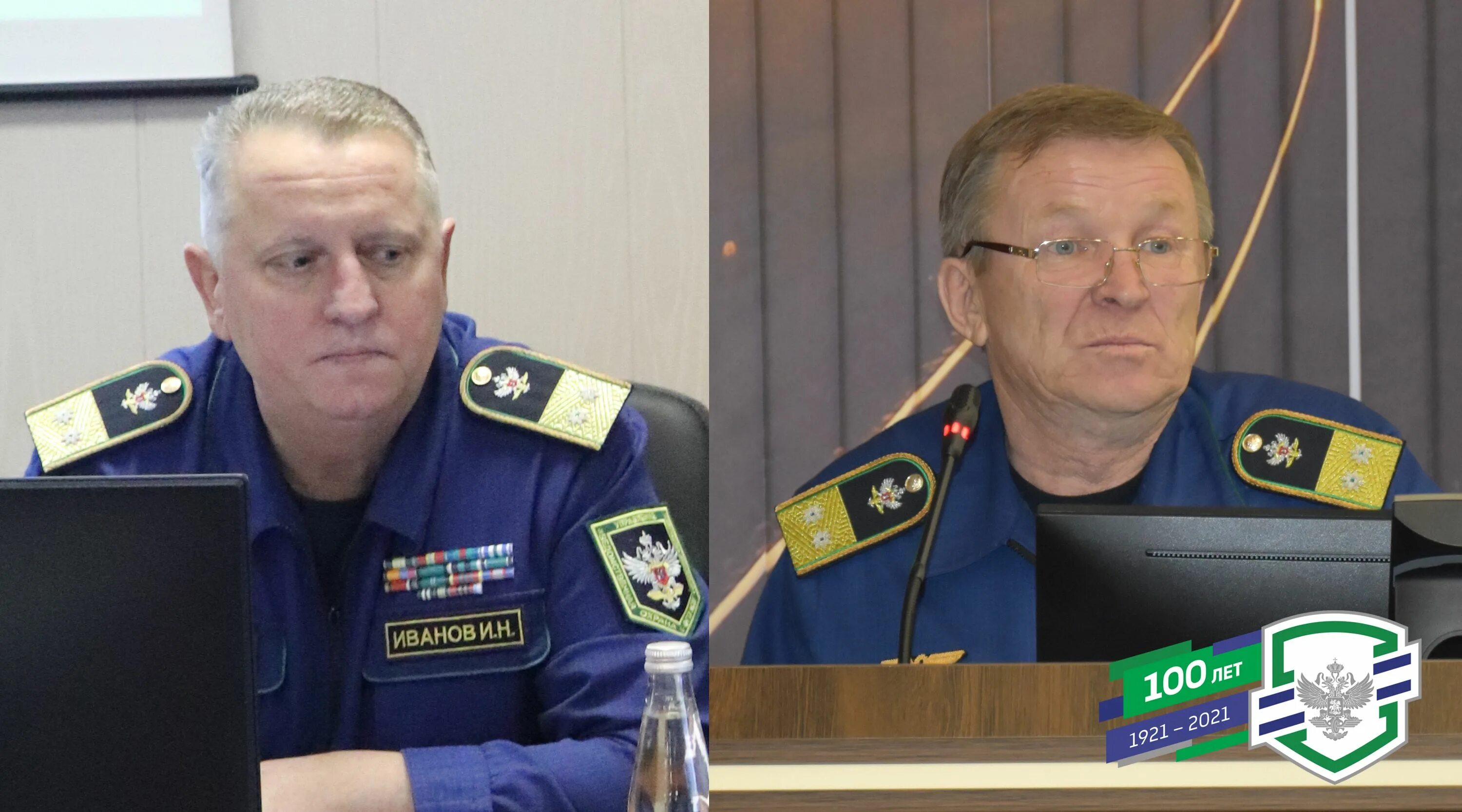 Начальник по работе с филиалами