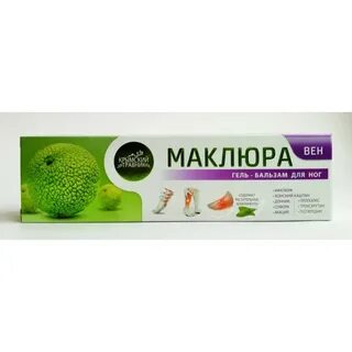 Суставит крымская маклюра
