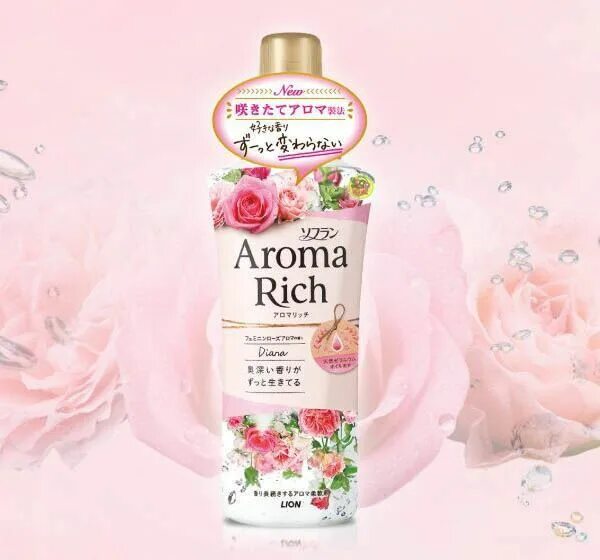 Lion "soflan aroma rich эри" - кондиционер для белья - с цветочным ароматом 1200 мл. Кондиционеры aroma rich lion. Lion "soflan aroma rich эри" - кондиционер для белья - с цветочным ароматом 1200 мл. Aroma rich catherine кондиционер для белья 520 мл. Лион кондиционер для белья aroma rich.