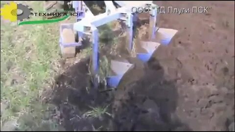 Работа плуга видео
