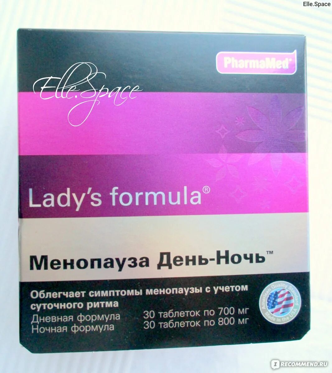 Ледис формула менопауза состав. Lady`s Formula менопауза. БАД PHARMAMED Lady’s Formula. «Lady`s Formula менопауза день-ночь». Ледис формула при менопаузе усиленная формула.