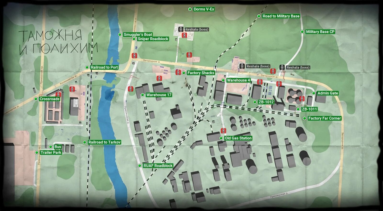 Тарков кассы. Карта customs escape from tarkov. зб 013 тарков таможня. карта таможня escape from tarkov. escape from tarkov таможня зб 013.