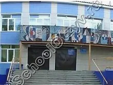 Холмогоры больница. Техникум холмогорка волоколамск. Учителя в холмогорах. Техникум холмогорка волоколамск. Холмогорский колледж.