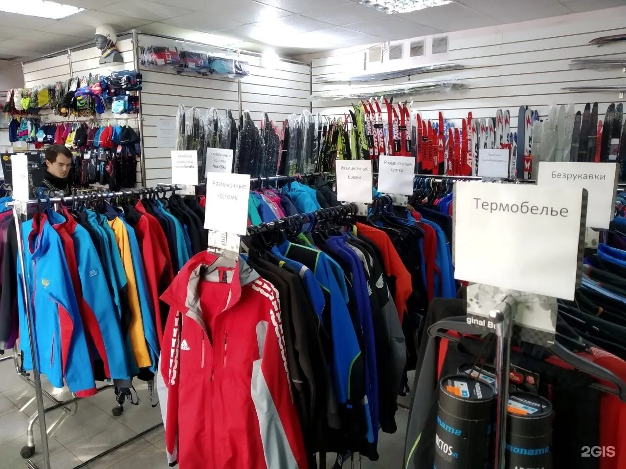 Спортивные магазины новосибирск. Хоккейный магазин новосибирск. Спортдепо новосибирск. Триспорт магазин. Спортдепо новосибирск.