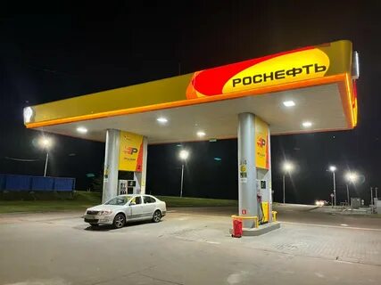 роснефть 22