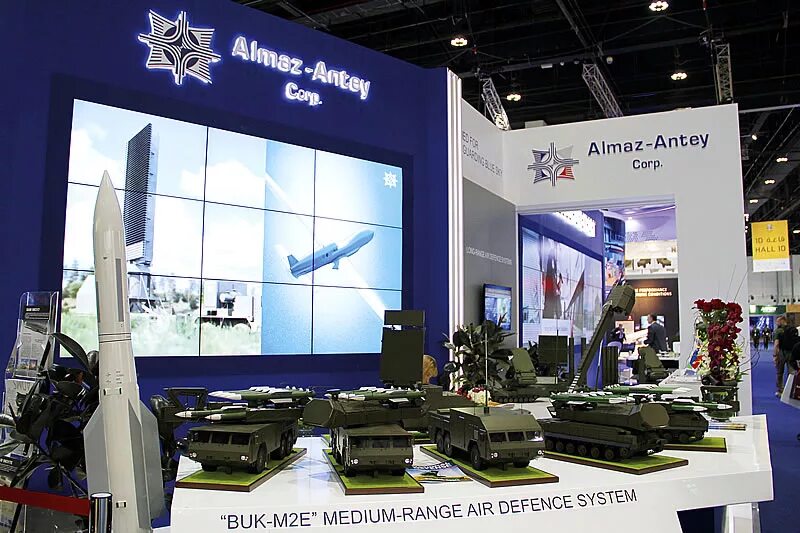 Концерн вко алмаз-антей. Завод алмаз антей москва. Алмаз антей организационная структура. Алмаз-антей, москва, верейская улица, 41. Москва верейская 41 алмаз антей.