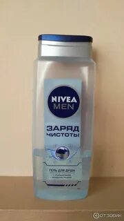 Nivea men заряд чистоты