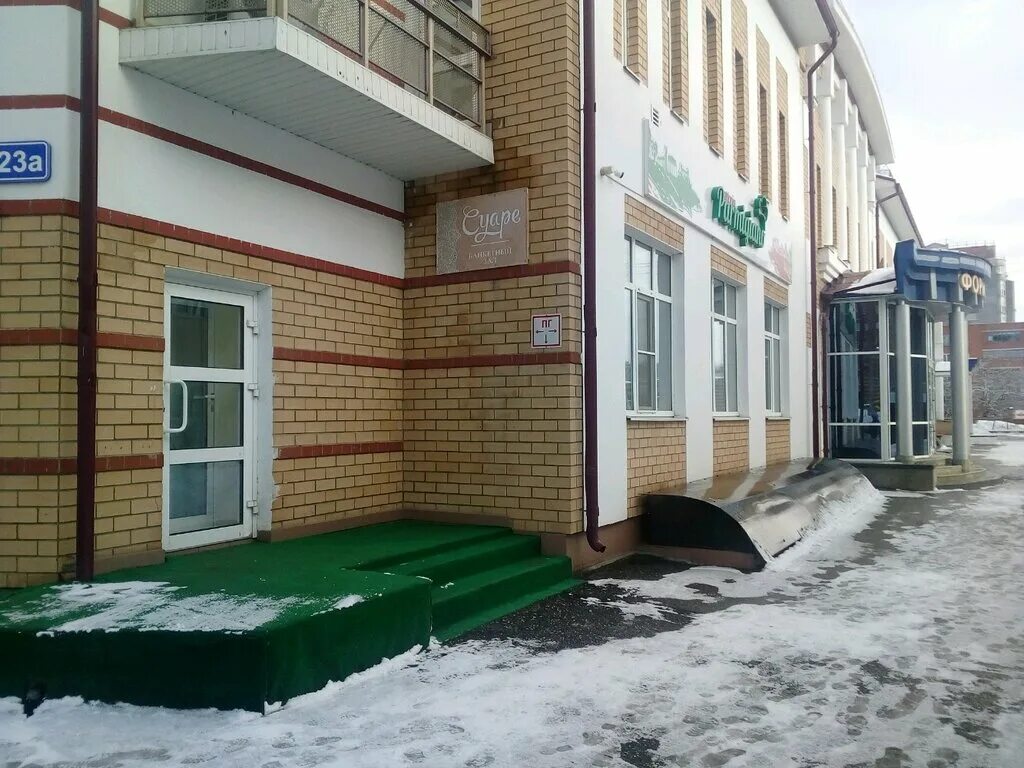 KOLOBOX, автосервис, автотехцентр, ул. Титова, 2, Саранск - Яндекс Карты