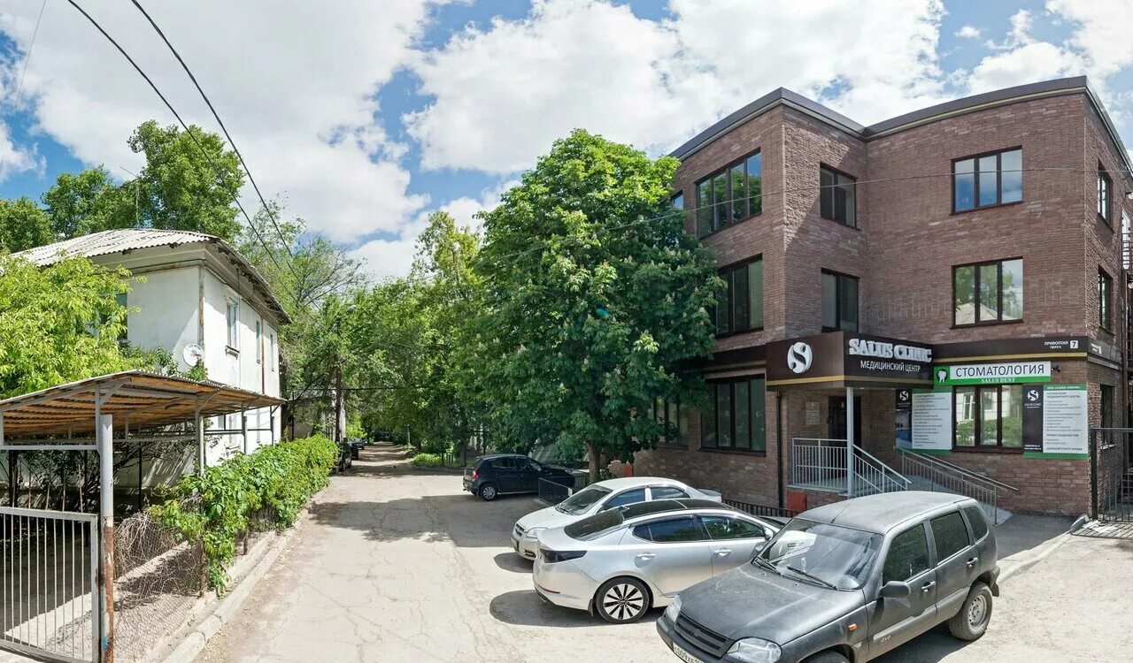 Salus clinic в самаре. приволжский переулок самара. салюс клиник самара. город самара приволжский переулок дом 11. академический переулок 10 самара фото.
