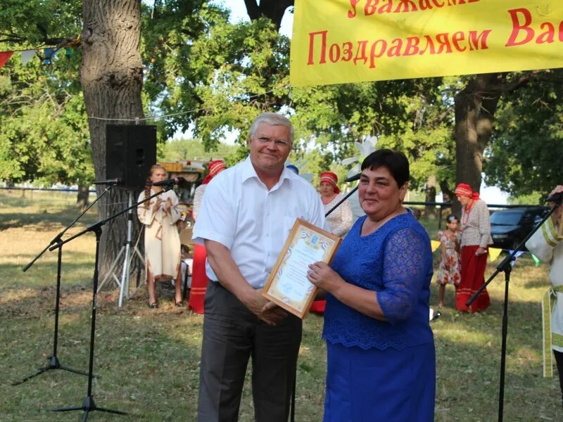 Погода самарская приволжский екатериновка. Погода самарская приволжский екатериновка