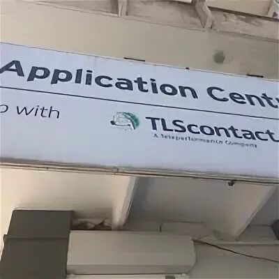 Tls contact yerevan. Tls contact yerevan