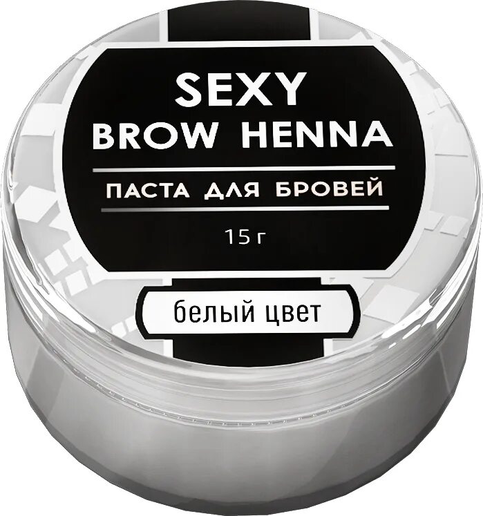 Brow паста. Паста nikk mole. Паста для бровей белая. Brow паста. Паста для бровей броу хенна.
