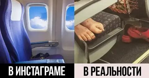 Отпусти поезд