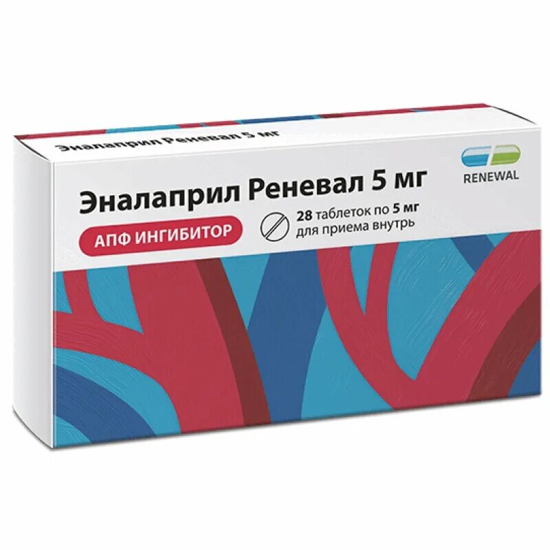 Эналаприл 20 мг инструкция по применению отзывы. Эналаприл реневал 5 мг таблетки. Эналаприл реневал таб. 20мг n28. Эналаприл реневал 10 мг. Эналаприл реневал 20 мг.