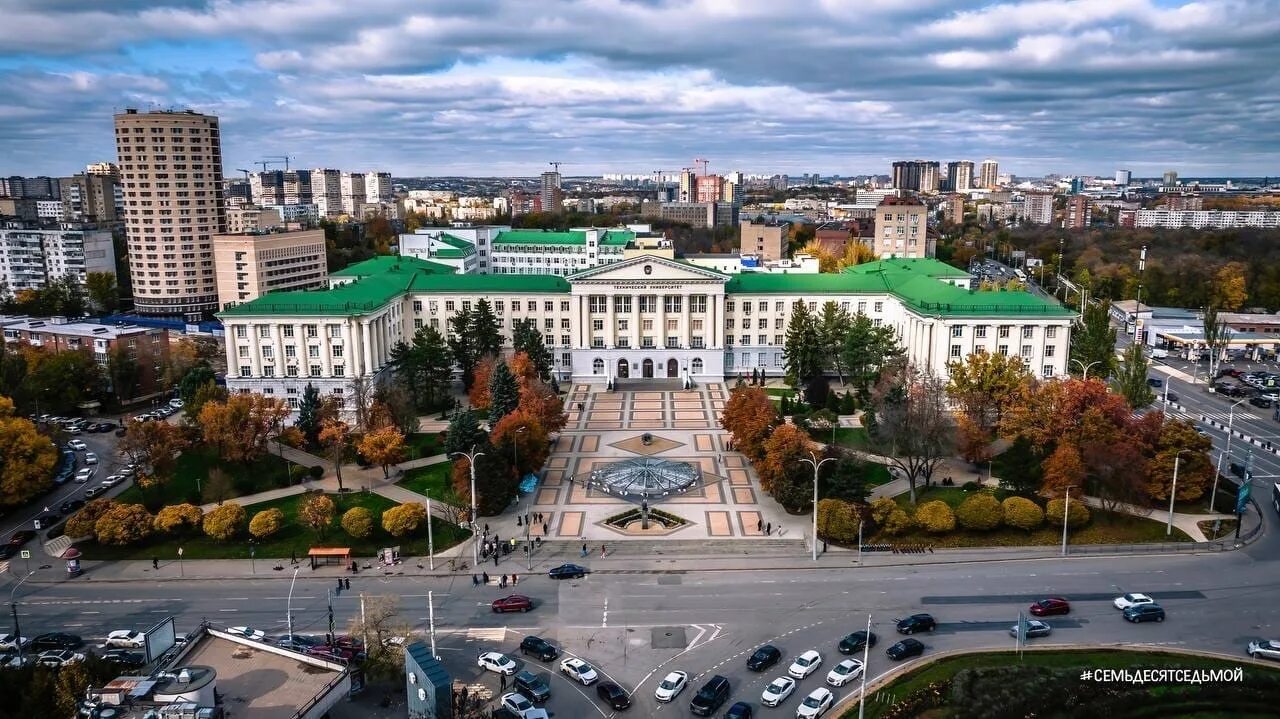 Поступи дгту. ДГТУ, Ростов-на-Дону, площадь Гагарина. Парк ДГТУ Ростов-на-Дону. ДГТУ площадь Гагарина. Гагарина 1 Ростов на Дону ДГТУ.