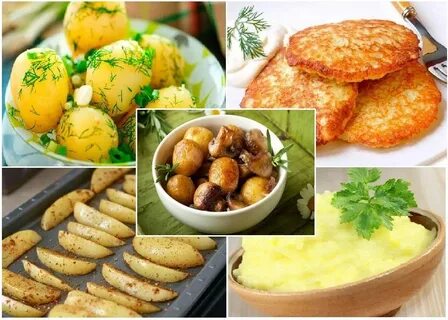 Готовим блюда из картофеля