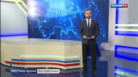 Местное время в омске