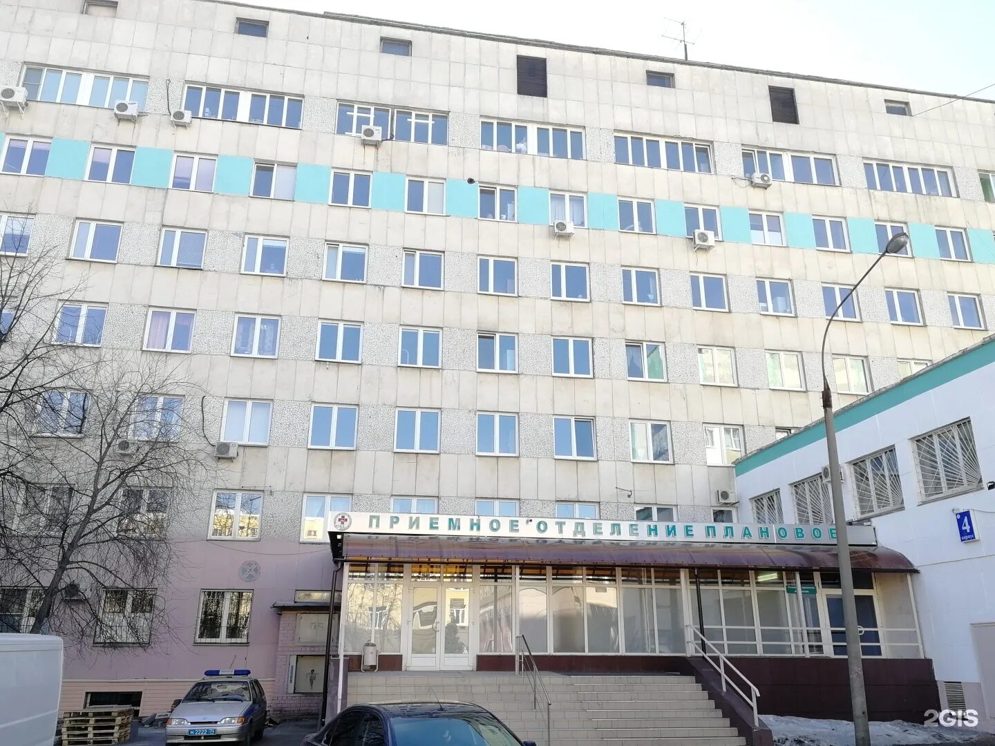 Картинки ГОРОДСКАЯ КЛИНИЧЕСКАЯ БОЛЬНИЦА 3 ЧЕЛЯБИНСК