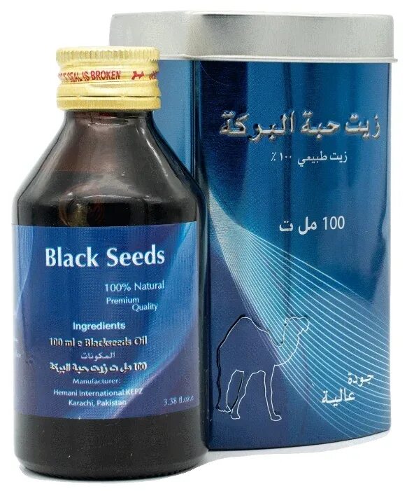 Масло чёрного тмина (Black Seeds Oil) "Хемани", 125 мл.. Масло черного тмина 100мл Хемани. Hemani 100 % natural масло черного тмина. Масло семян черного тмина (Black Seed Oil) Hemani 100 мл.. Hemani масло черного