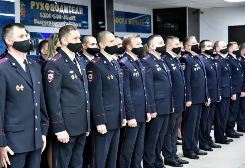 Полиция экономической безопасности. С днем экономической безопасности МВД. День сотрудника экономической безопасности МВД. Главк МВД.