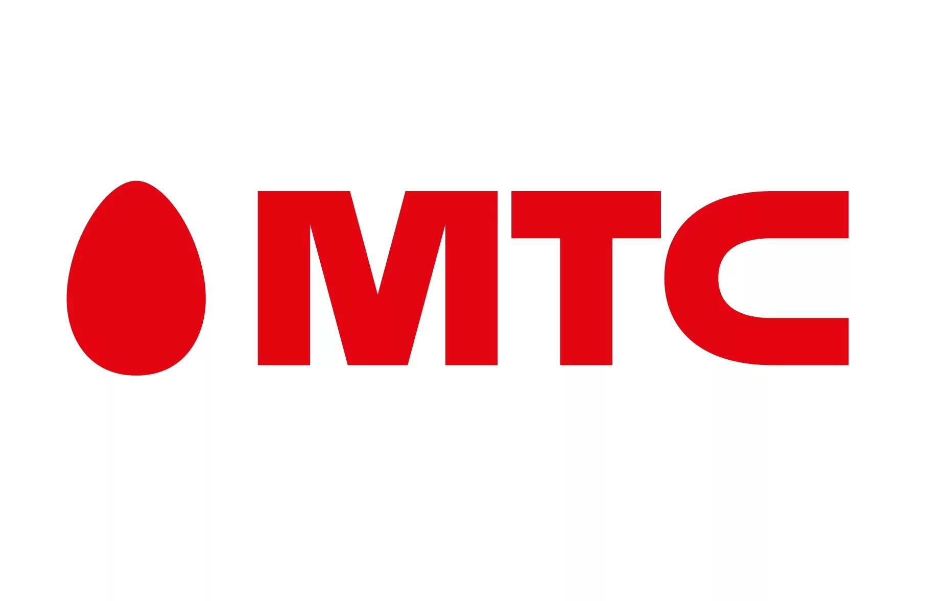 MTS новый логотип. МТС логотип 2020. МТС логотип 2021. Новый логотип МТС 2023. Мтс лейбл