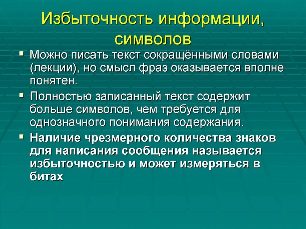 Статья оказалась полезной и информативной