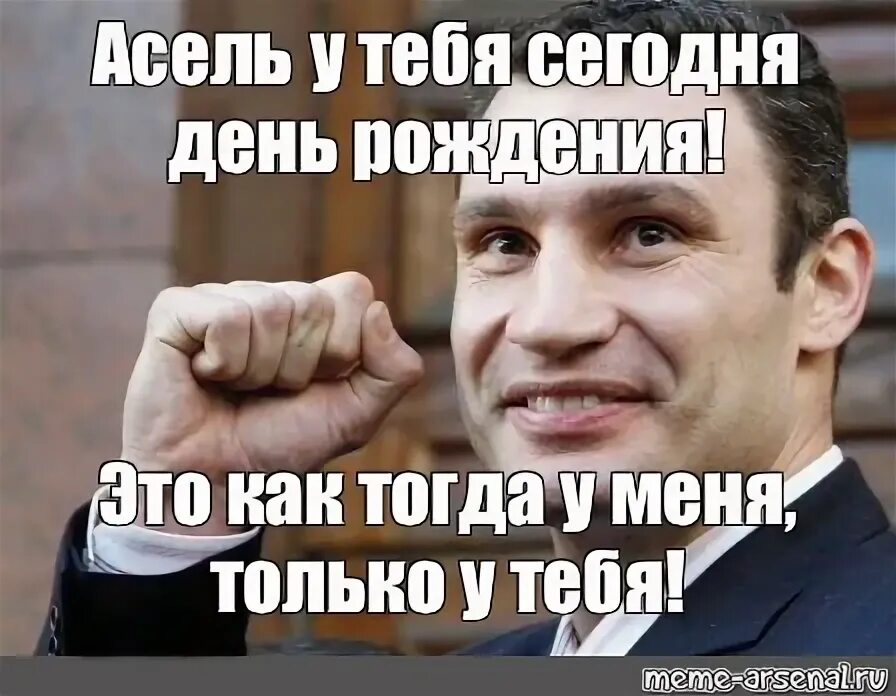 Тогда как у тех. Тогда как у тех