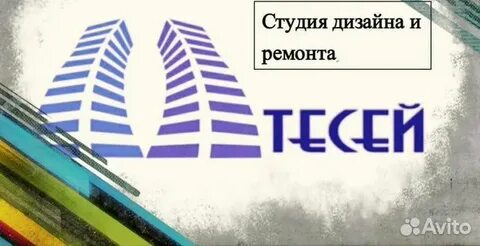 Авито работа кропоткин