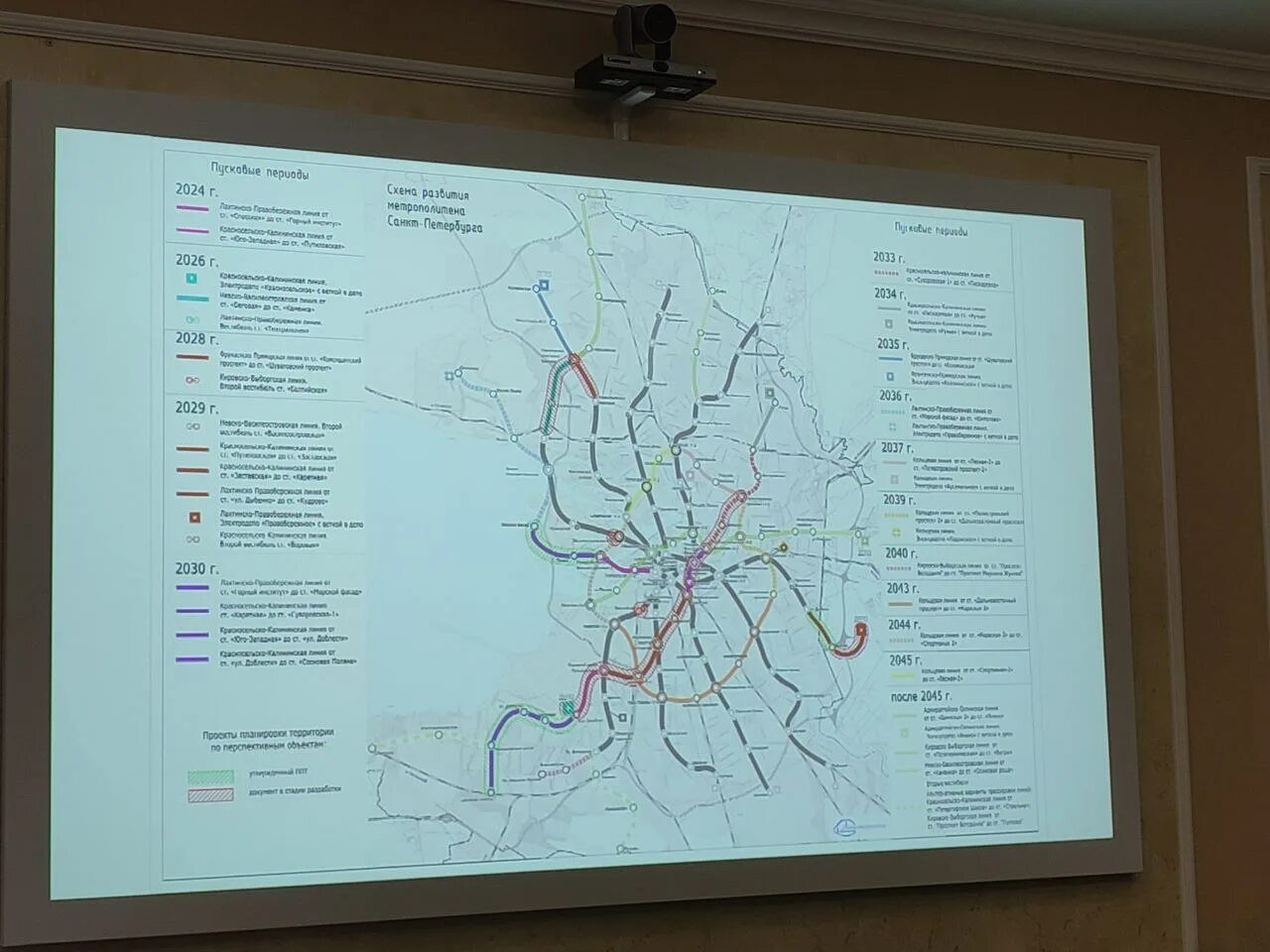 Центр гимнастики юлии барсуковой спб. Программа 27 января 2024 спб. Программа 27 января 2024 спб. Газетная программа телепередач. Великая отечественная война 1941-1945 блокада ленинграда кратко.