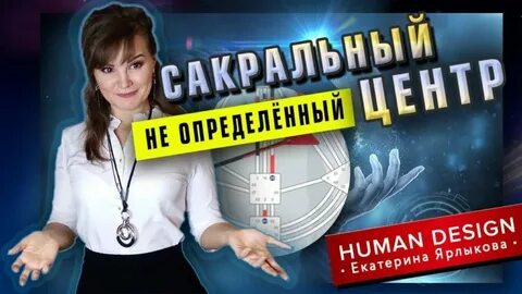 Последний день курсов