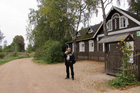 Прогноз пушкинские горы