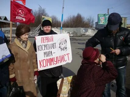 Гагарина вернись