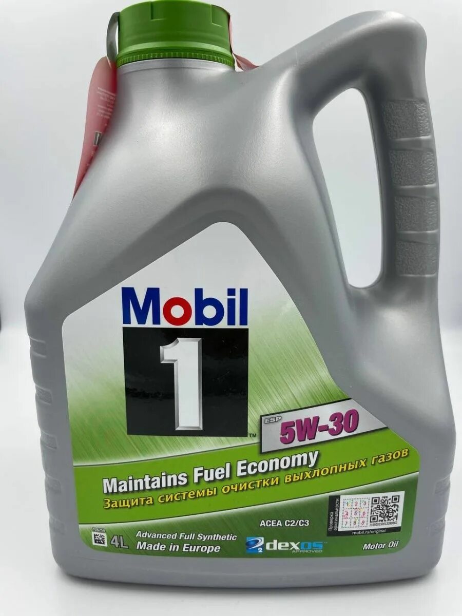 Масло моторное mobil 1 esp 5w 30. Mobil ESP Formula 5w-30. Mobil 1 ESP 5w-30. Mobil 1 ESP Formula 5w30. Мобил 5-30 ESP Formula.