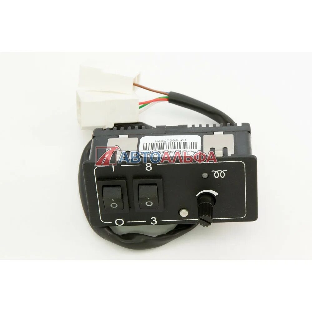 Пульт пу 6. Пульт управления пу6. Пульт управления пжд сб. Пульт управления feeder 2. Пу-22 пульт управления.