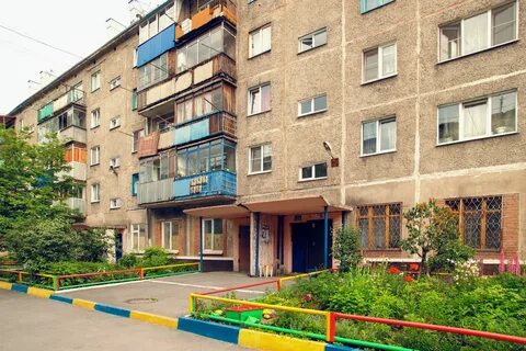 Управляющая компания новокузнецк