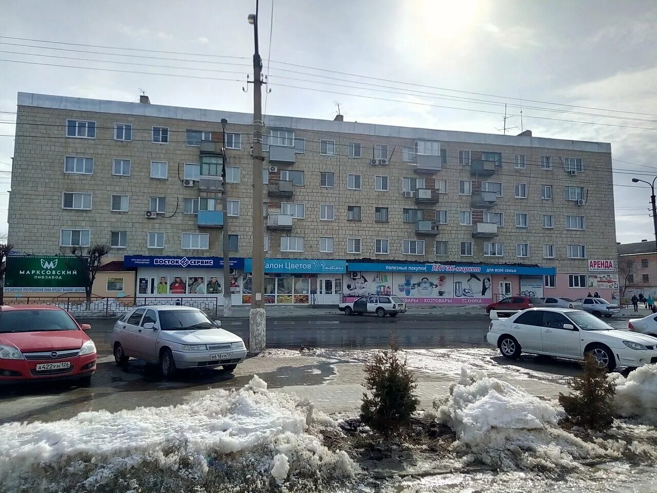 Почта ленина 12. Почта пенза. Почта россии магнитогорск. Почта ленина 12. Пр ленина 24 владимир.