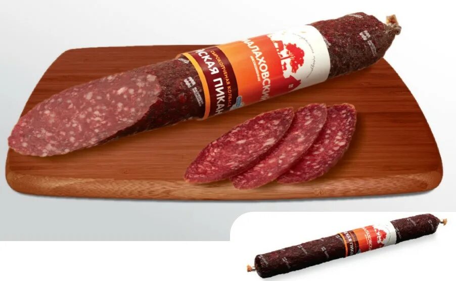 Салями малаховский. Салями нежная малаховский мясокомбинат. Салями малаховский. Малаховский мясокомбинат сырокопченая. Салями малаховский.