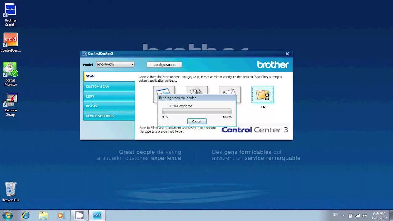 Утилита для сканирования brother. Brother control center. Control center 4 brother. Control center 4 brother. Программа brother utilities.