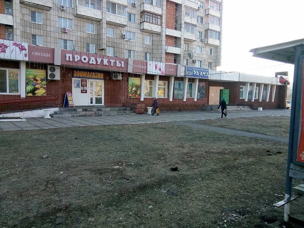 Ул аллея труда 19в большой камень