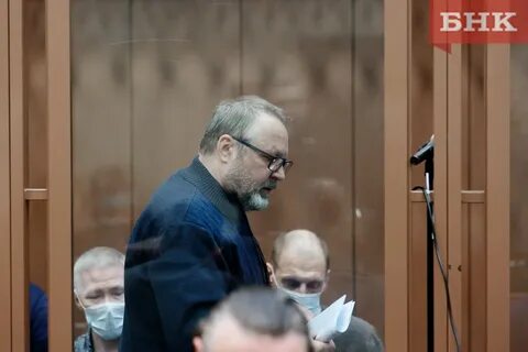 Проходит по делу