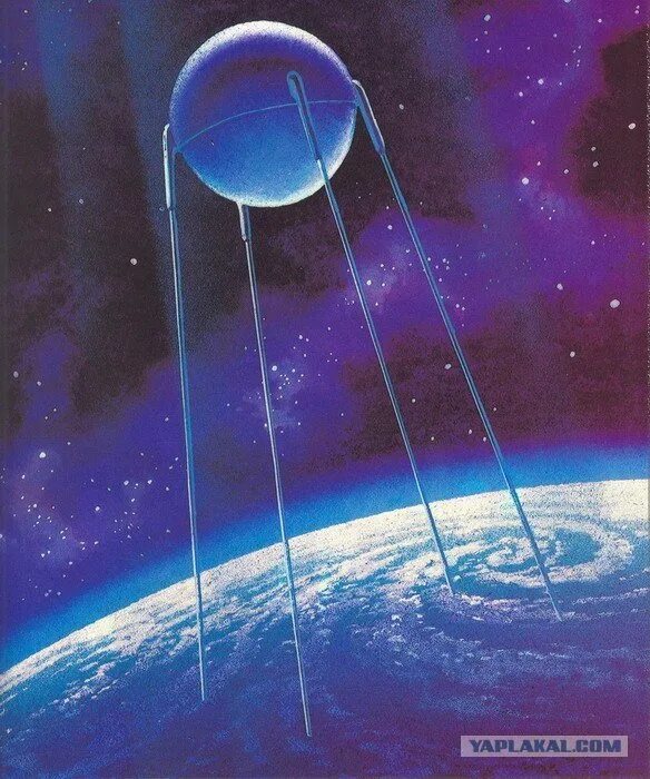 Рисунок первого спутника. Первый искусственный Спутник земли 1957. Картина космос. Космический Спутник. Искусственные спутники земли.