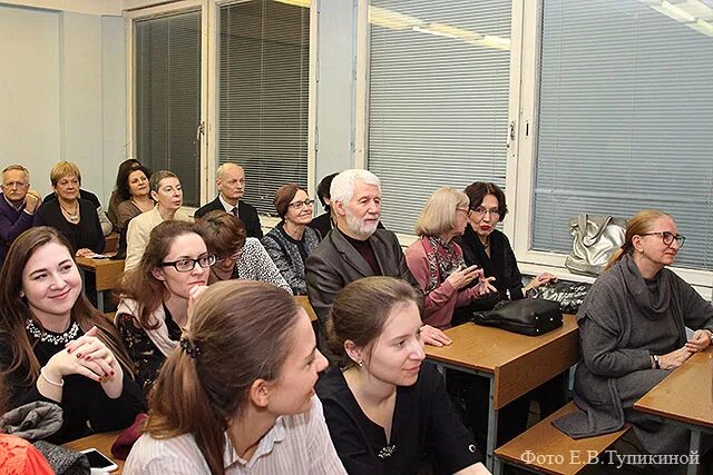 Лингвистика филологический факультет. Рудн кафедра иностранных языков. Багдасарян мгоу. Лингвистика филологический факультет. Лингвистика филологический факультет.