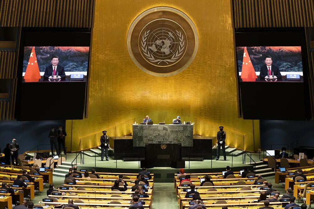 Оон 2018. БТС на ассамблее ООН 2021. 76-Й сессии Генеральной Ассамблеи ООН. Генеральная Ассамблея ООН Нью-Йорк.