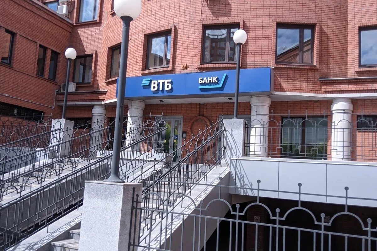 Втб офис красноярск. Банк втб красноярск красноярский рабочий. Высотная 2 строение 1 красноярск. Банк втб красноярский рабочий. Банк втб красноярский рабочий.