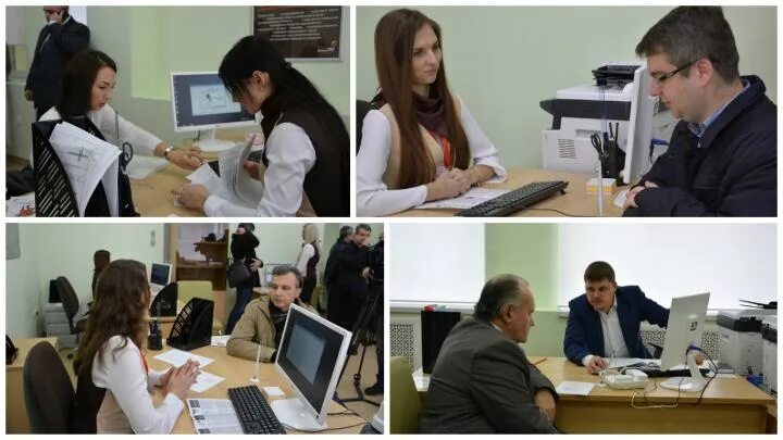 веденеева 4 мфц на карте. работа мфц нововоронеж. мои документы димитровград. перерыв на обработку помещения. график работы мфц нововоронеж телефон.